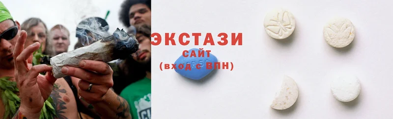 Ecstasy 250 мг  shop наркотические препараты  Канск 